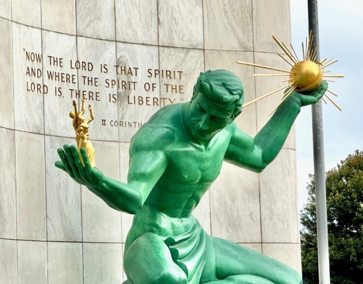 The Spirit of Detroit in downtown © Scott Kendall