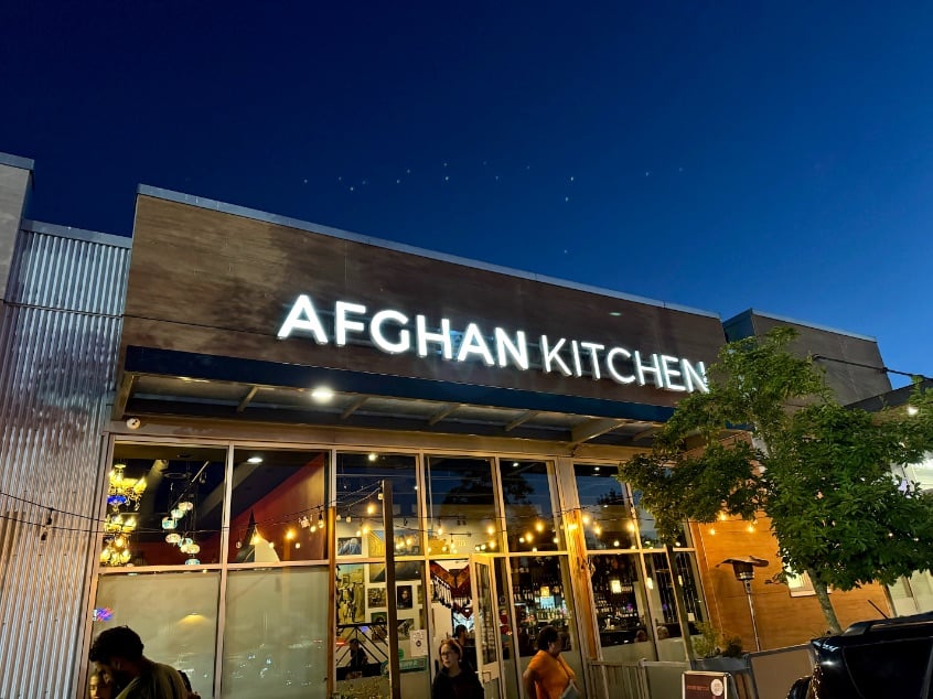 Afghan Kitchen storefront © Scott Kendall